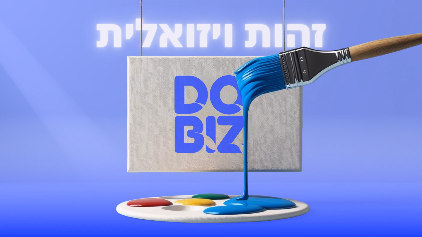 עיצוב זהות ויזואלית: מלוגו ועד שפה עיצובית | עיצוב: ליאור באייר, סטודיו דוביז